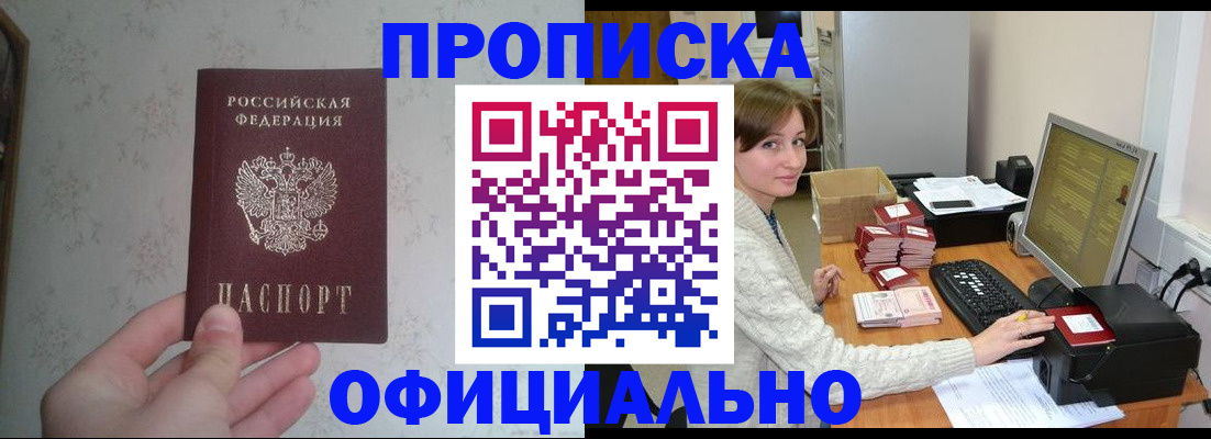 форма 3 в Белебее